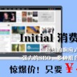 how many怎么说怎么读
