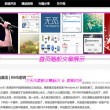 图库下载安装手机图库软件怎么安装